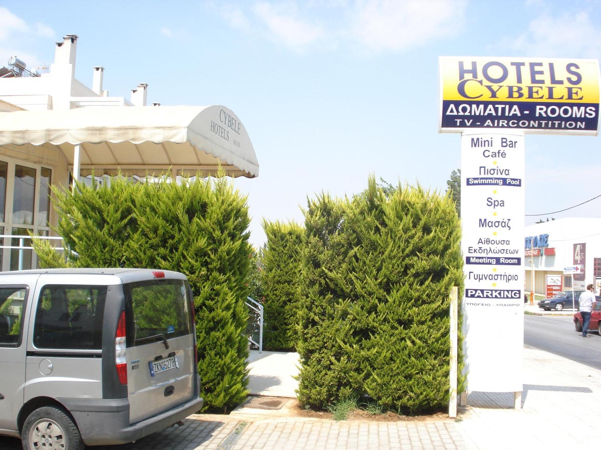 Cybele Guest Accommodation アテネ エクステリア 写真