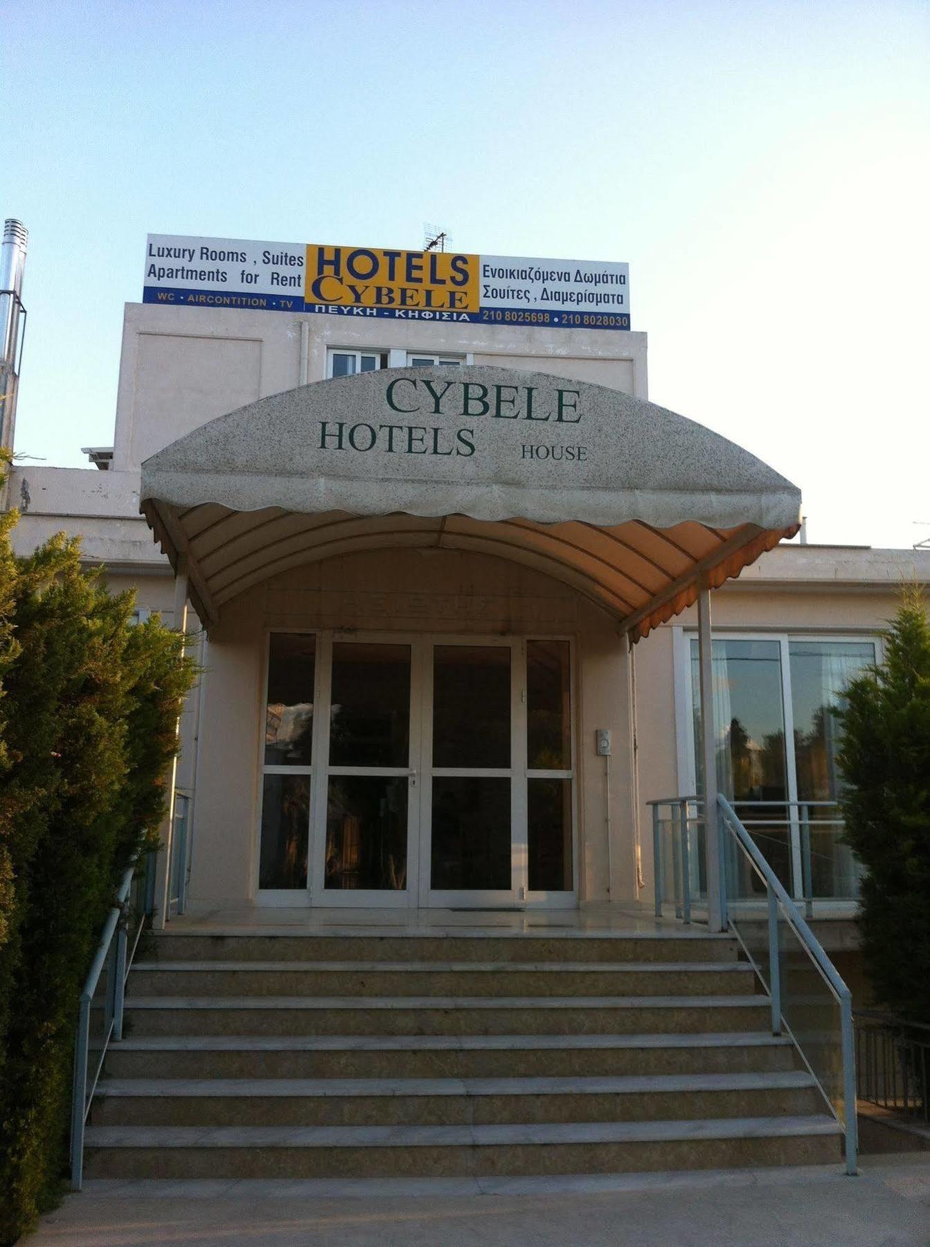 Cybele Guest Accommodation アテネ エクステリア 写真