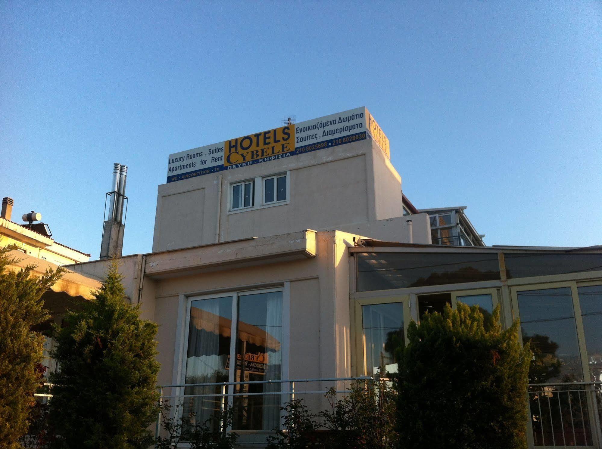 Cybele Guest Accommodation アテネ エクステリア 写真